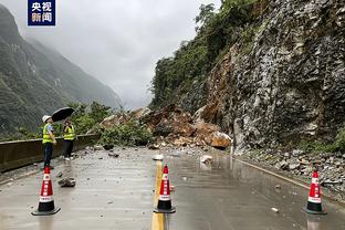 李璇：西海岸这场失误太多，我都不知道是申花太强还是对手太弱