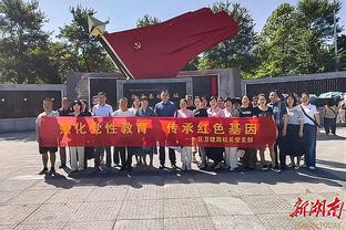 图赫尔OUT❗榜首大战惨败，拜仁基地外出现“图赫尔OUT”标语