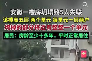 将战绿军！NBA官方晒库里赛前训练视频：三分一个不丢 运球丝滑