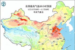 第4抡裁判安排：麦麦提江执法国安vs海港 王竞执法海牛vs泰山