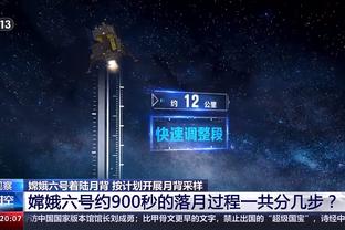 ?穆雷44中18砍44分&加时11分+绝杀 塔图姆31分 老鹰加时胜绿军